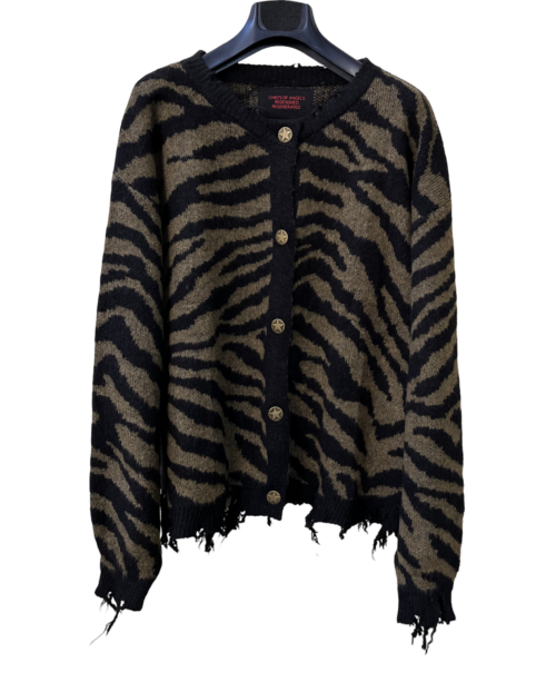 CAMO ZEBRA CARDI